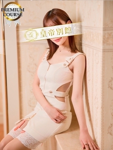 愛星レイナ5枚目