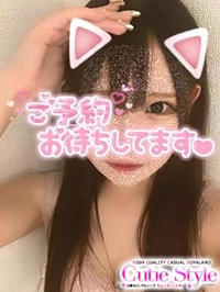 しぐれ