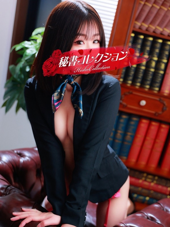 安室あずさ2枚目