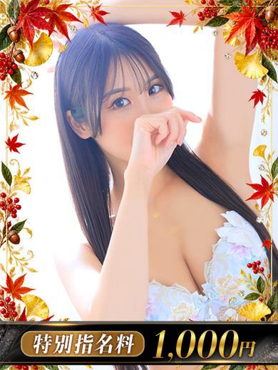 Chai.ラテ1枚目