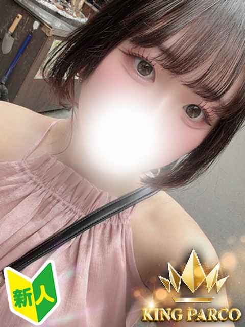 N.なぎね1枚目