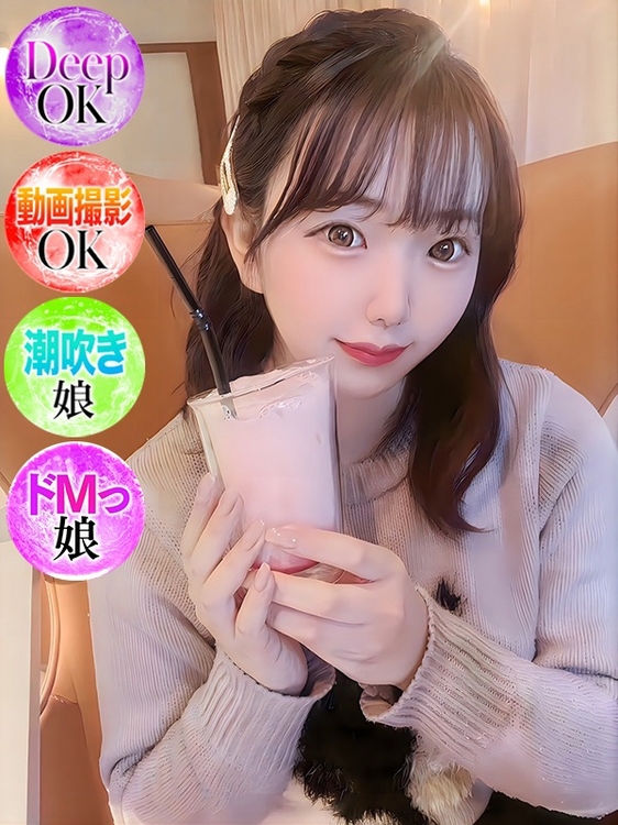 わたあめ1枚目