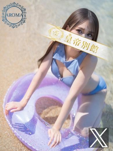 八乙女まや11枚目