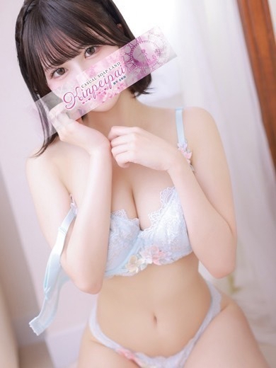 天音れな9枚目