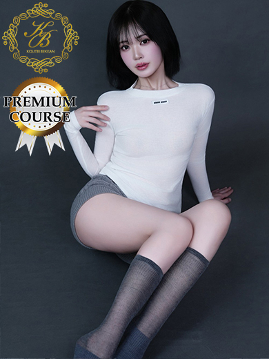 村川みらい2枚目