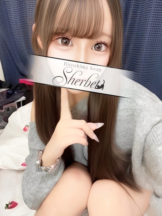 ゆの【VIPコース可能】1枚目