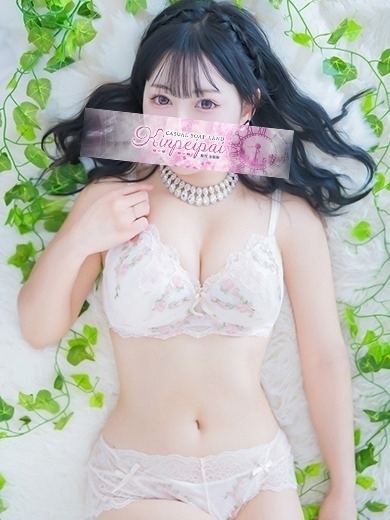 もも2枚目