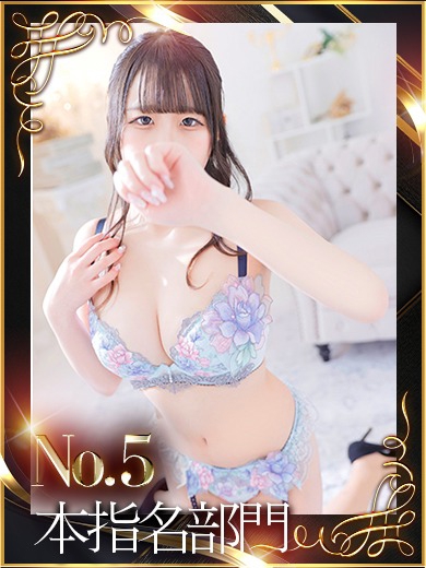 #.むらびと1枚目