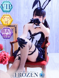 Alice（アリス）-9