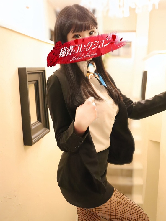 卯月ひなの1枚目