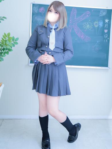 らおう2枚目