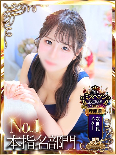 Ki.キキ1枚目