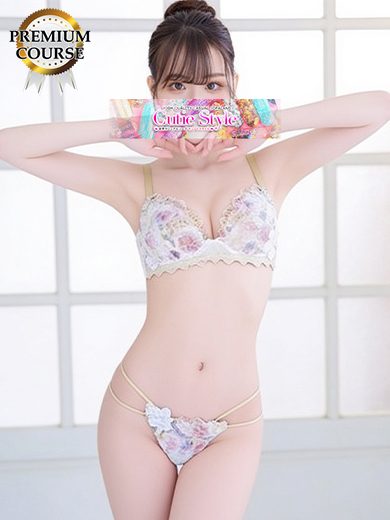 りと4枚目