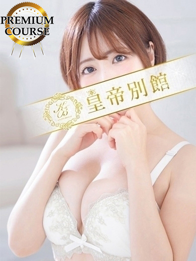 日向えり8枚目