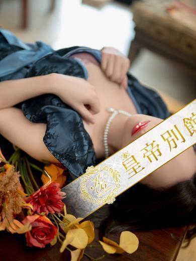 綾里みれ9枚目