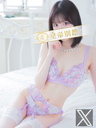 音嶋このあ1枚目