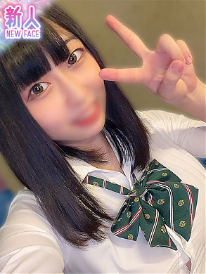 くれは1枚目