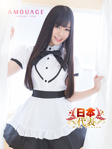 楠木　まい1枚目