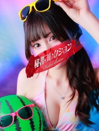 胡桃のあ