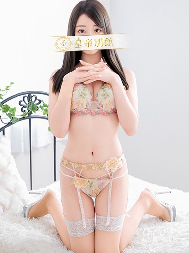 咲月ひな2枚目