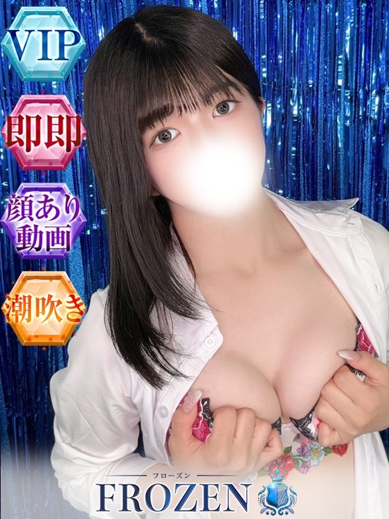 みう5枚目