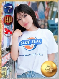 水神　里美-KINDAN-