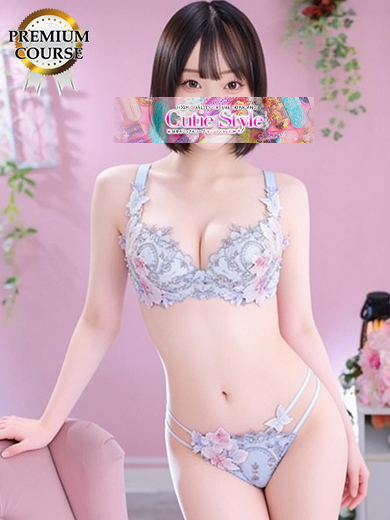りん1枚目