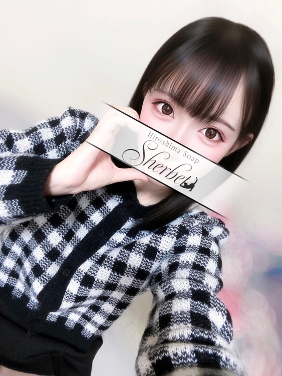 ことり【VIPコース可能】1枚目