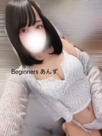 ジメジメ対策☔️