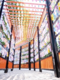 明日出勤