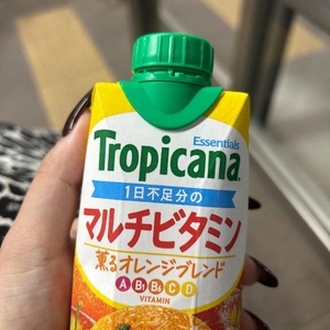 オハヨウ☀️