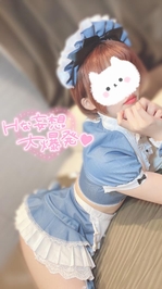 早番です🐰