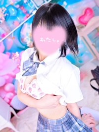 大人とは