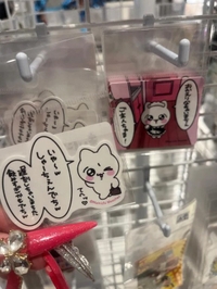 次回13:30〜♡ 予約して、あみ独占して？💋