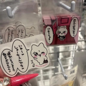次回13:30〜♡ 予約して、あみ独占して？💋
