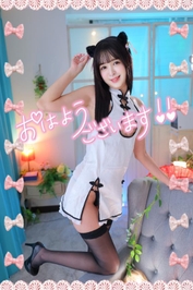 🐈向かっております🐈