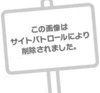 ○○○○○に似てるよね？