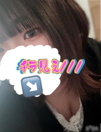 おうち🫣
