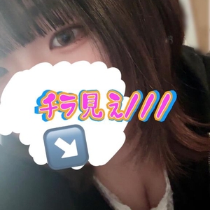 おうち🫣