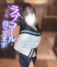 🌤 合法で非合法しよ ♡ 本日出勤〜♡♡