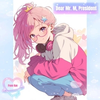 ♬京都のM社長様へ💌