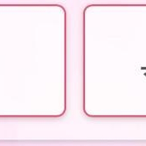目標こえれまぴた！！