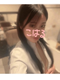 昨日全部始めてませんか？☺️