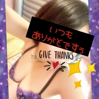 ツーヅーキー●┓''●┓''