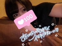 ○○ってあると思うの