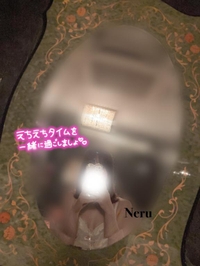 度数❤︎