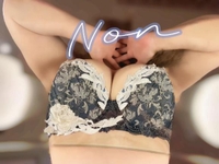 むにゅっと、、、💓