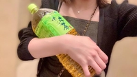 D判定。