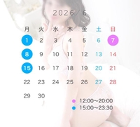 🧸6月前半の予定💭