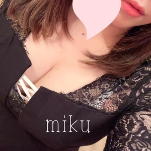 準備完了♥️